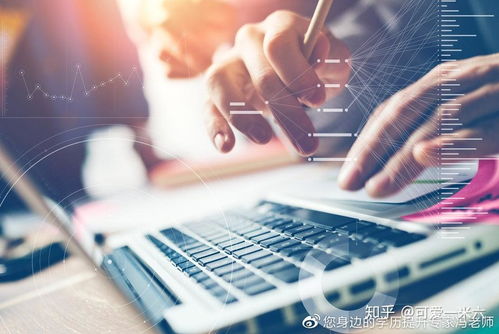 自考信息管理與信息系統(tǒng)專業(yè)科目解析及計(jì)算機(jī)信息科技領(lǐng)域考研方向探討