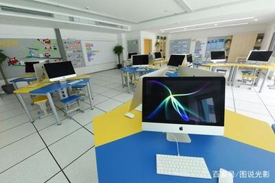 學費八萬一年，實驗學校的計算機信息科技教育“貴”在哪里？