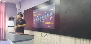 泗縣思源實(shí)驗(yàn)學(xué)校 以教育與科技深度融合，驅(qū)動(dòng)計(jì)算機(jī)信息科技開(kāi)發(fā)，賦能教育優(yōu)質(zhì)均衡發(fā)展