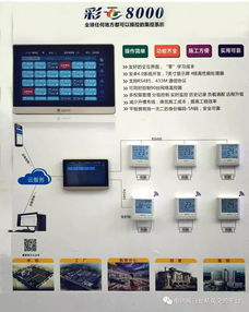 10部委6省市新政 京津冀及周邊地區(qū)2019 2020年秋冬季大氣污染綜合治理攻堅(jiān)行動方案